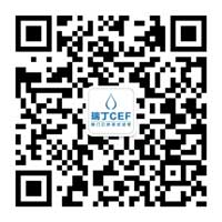 微信公众号