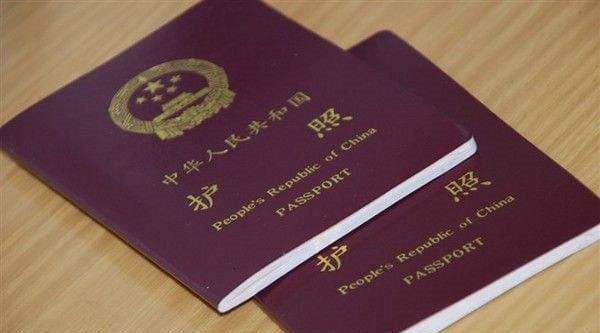 瑞丁CEF试管知识科普：海外做试管婴儿需要些什么证件？
