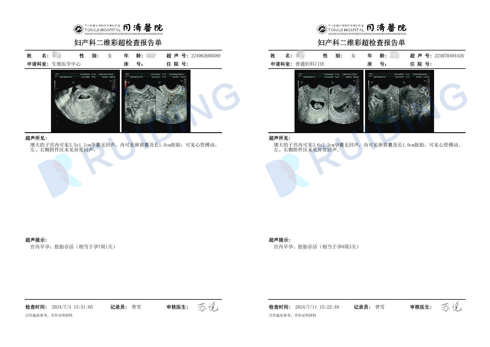 案例 _20240716154056.jpg